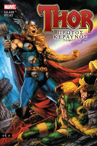 THOR