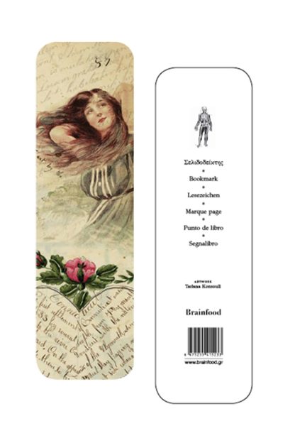 Σελιδοδείκτης Κοντούλη Woman 1 (BR)