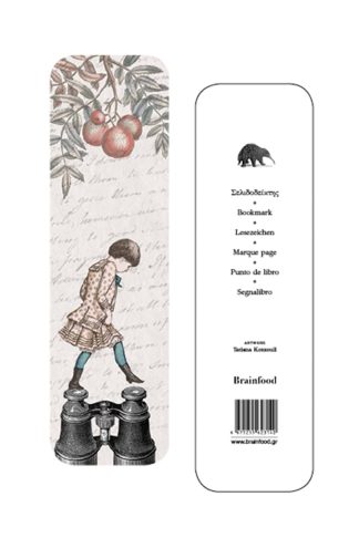 Σελιδοδείκτης Κοντούλη Child (BR)