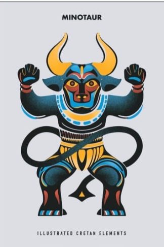 Τετράδιο Minotaur