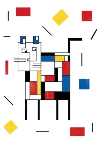 ΤΕΤΡΑΔΙΟ DE STIJL Ή ΝΕΟΠΛΑΣΤΙΚΙΣΜΟΣ 14Χ21