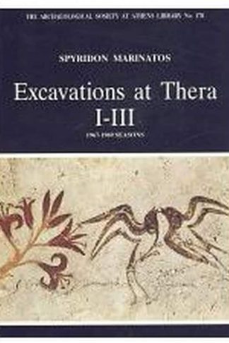 Excavations at Thera I-III