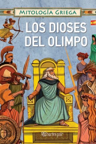 Ελληνική μυθολογία 3 -Οι Θεοί του Ολύμπου