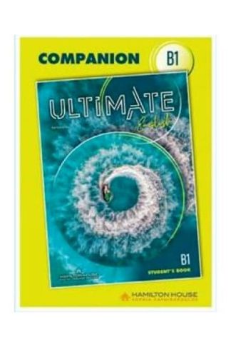 Ultimate English B1 - Companion