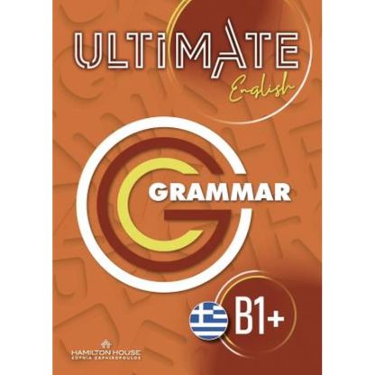 Ultimate English B1+ Test