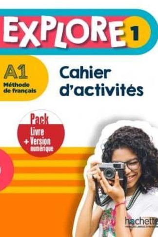 EXPLORE 1 Super Pack
