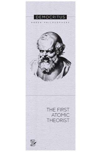 Σελιδοδείκτης Πεδίο Classic Philosophers Democritus - Σετ (12 Τεμάχια)