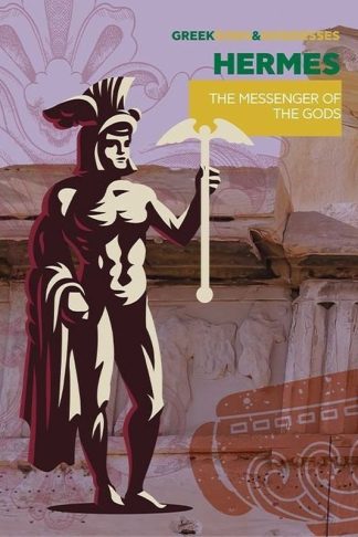 Καρτ Ποστάλ - Post Card Πεδίο Gods Hermes (12 Τεμάχια)