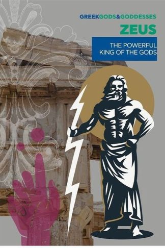 Καρτ Ποστάλ - Post Card Πεδίο Gods Zeus (12 Τεμάχια)