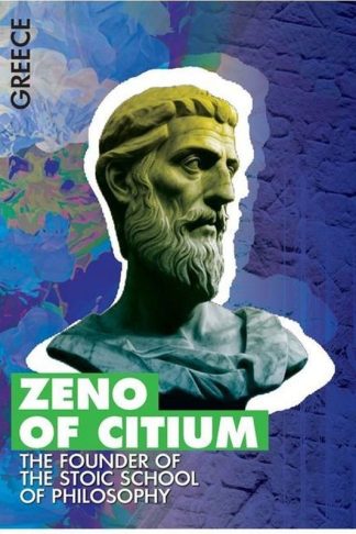 Καρτ Ποστάλ - Post Card Πεδίο Philosophers Zeno of Citium (12 Τεμάχια)