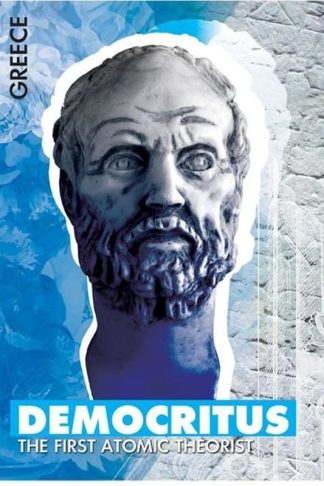 Καρτ Ποστάλ - Post Card Πεδίο Philosophers Democritus (12 Τεμάχια)