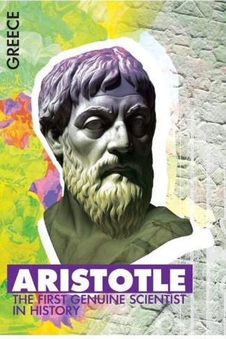 Καρτ Ποστάλ - Post Card Πεδίο Philosophers Aristotle (12 Τεμάχια)