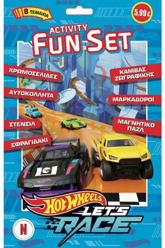 Hot Wheels activity fun set