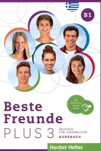 Beste Freunde Plus 3 B1 Kursbuch (+Code)