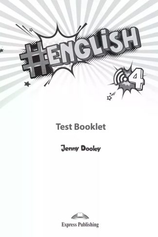 #English 4 - Test Booklet