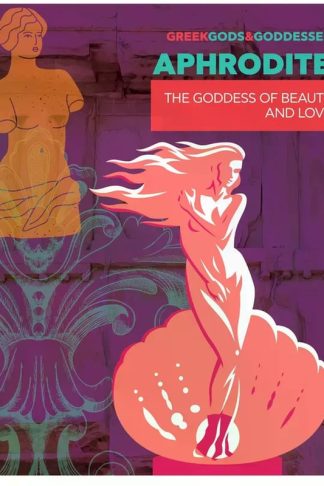 Σημειωματάριο Gods Aphrodite
