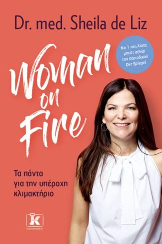 Woman on Fire