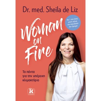 Woman on Fire
