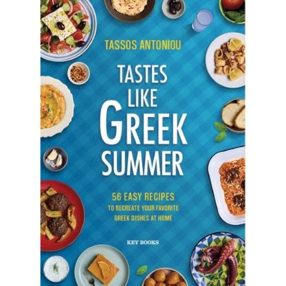 Tastes Like Greek Summer