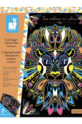 JANOD ΠΙΝΑΚΕΣ ΧΡΩΜΑΤΙΣΜΟΥ ΖΩΑΚΙΑ + ΦΩΣΦΟΡΙΖΕ ΜΑΡΚΑΔΟΡΟΙ