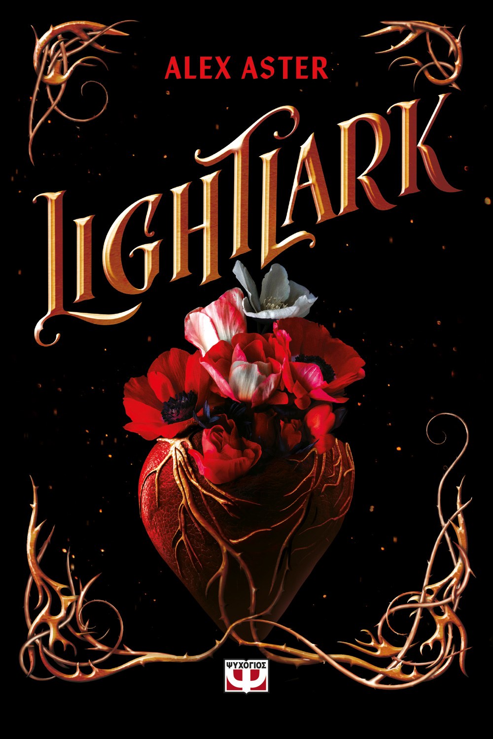 LIGHTLARK