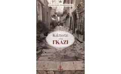 Κάποτε στο Γκάζι