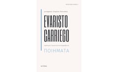 Evaristo Carriego. Ποιήματα