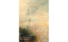 Είδη γνώσης