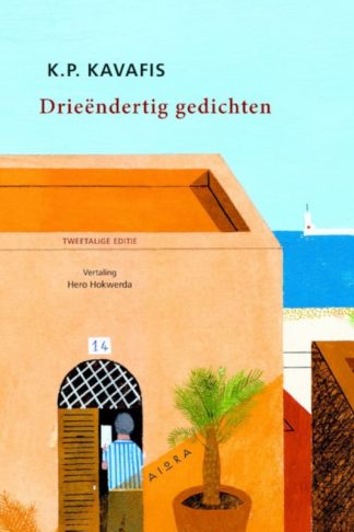 Drieendertig gedichten