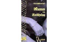 Κάποτε στη Μαδρίτη