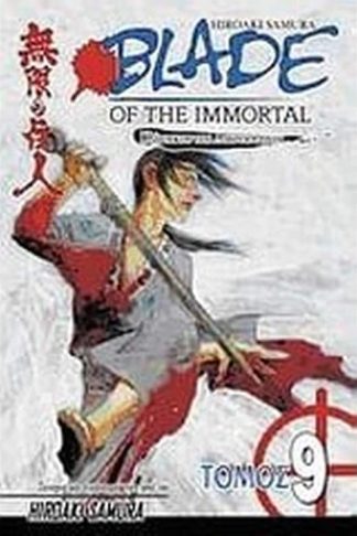 Blade of the Immortal- Μυστικά