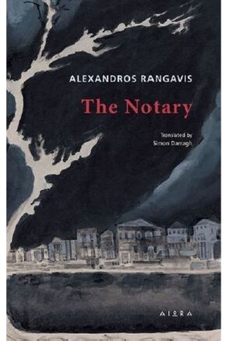 The Notary