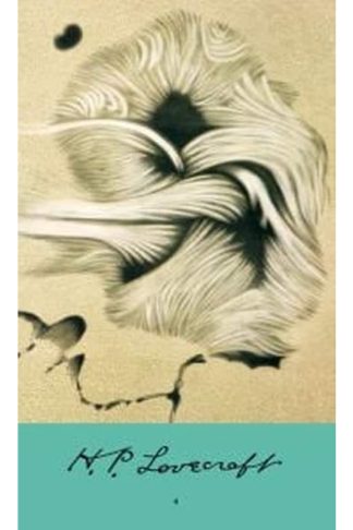 H.P. Lovecraft: Τρόμος στο Ντάνγουιτς. Η κατάθεση του Ράντολφ Κάρτερ