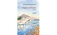 Sogno sullonda