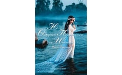 Η θλιμμένη πριγκίπισσα των ωκεανών