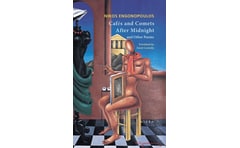 Cafés and comets after midnight and other poems