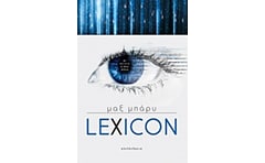 Lexicon