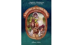 Η συμμορία με τις μπλε κάλτσες 2 - Ο Βαγγέλης ζει