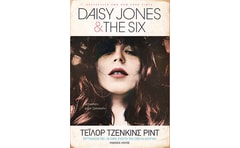 Daisy Jones the six
