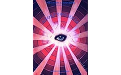 Αποκρυφολογία