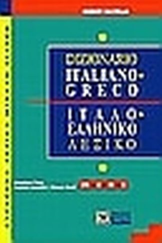 Dizionario greco-italiano