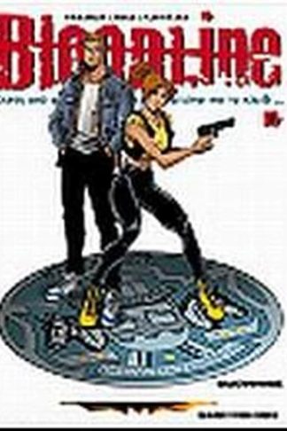 Αναβιωμένο παρελθόν