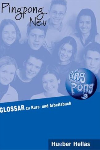 Pingpong Neu 3 Glossar