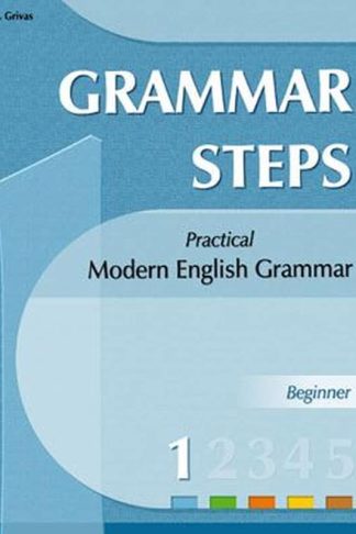 Grammar Steps 1- Beginner