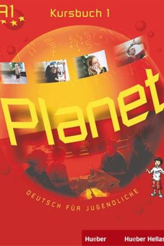 Planet 1 Kursbuch