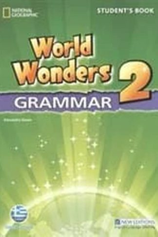 World Wonders 2 Grammar Book Student Book (Greek)