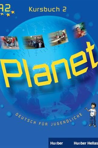 Planet 2 Kursbuch