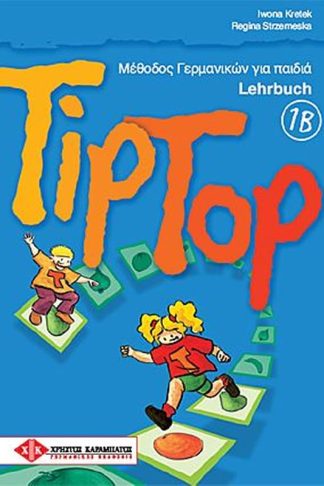 Tip Top 1B Kursbuch