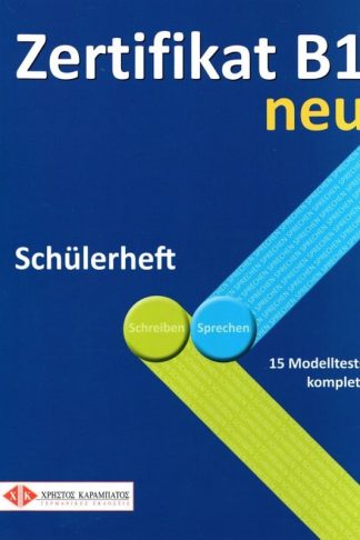 Zertifikat B1 Schuelerheft Neu