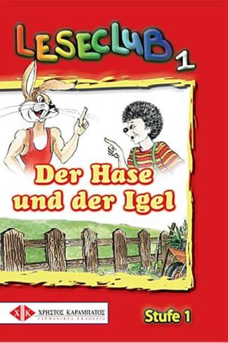 Lc 1- Der Hase Und Der Igel